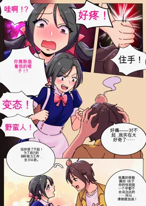 第51頁圖