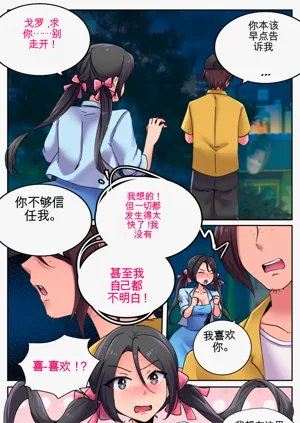 第66頁圖