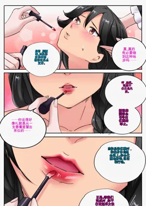 第15頁圖