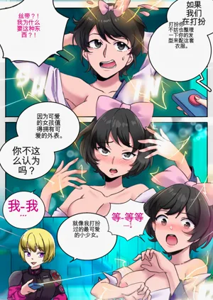 第11頁圖