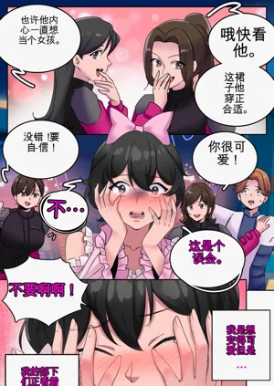 第15頁圖