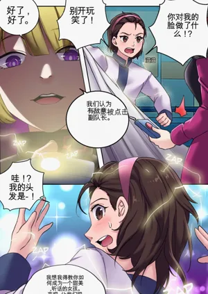 第19頁圖