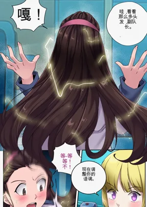 第20頁圖