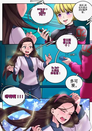 第21頁圖
