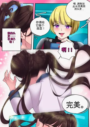 第22頁圖