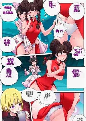 第26頁圖