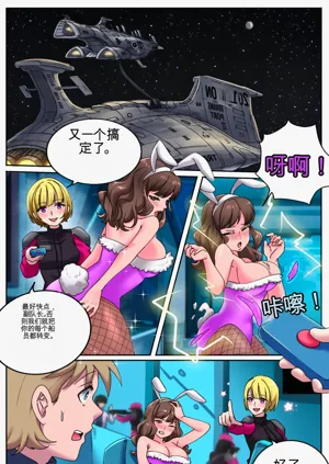 第27頁圖