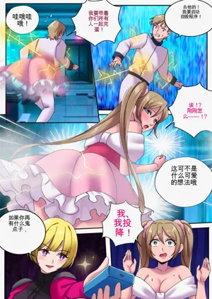 第28頁圖