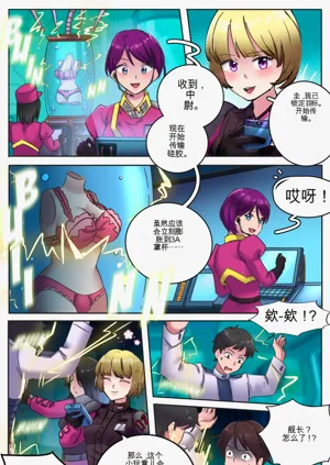 第5頁圖