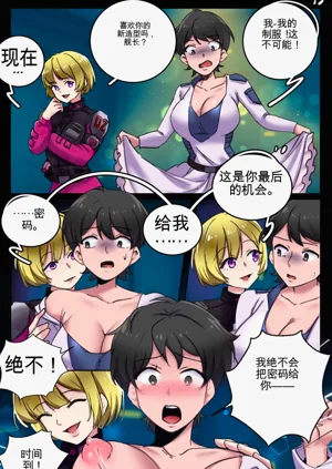 第8頁圖