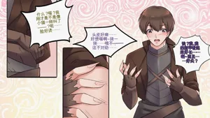 第17頁圖