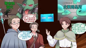 第32頁圖