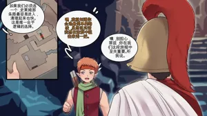 第37頁圖