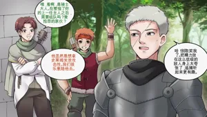 第4頁圖