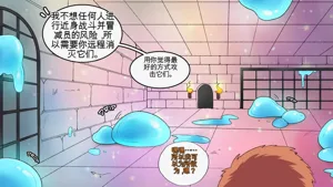 第40頁圖