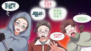 第65頁圖