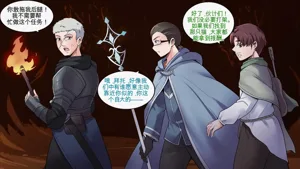 第7頁圖