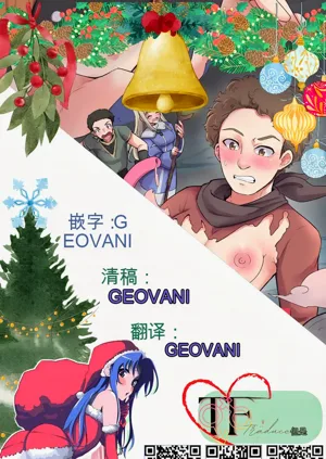 第73頁圖