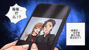 第39頁圖
