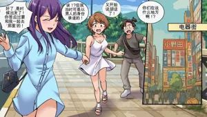 第40頁圖
