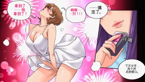第52頁圖