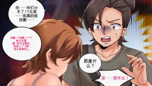 第54頁圖