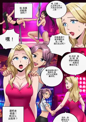 第26頁圖