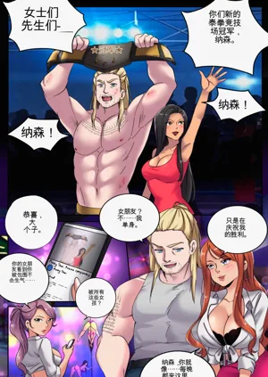 第4頁圖