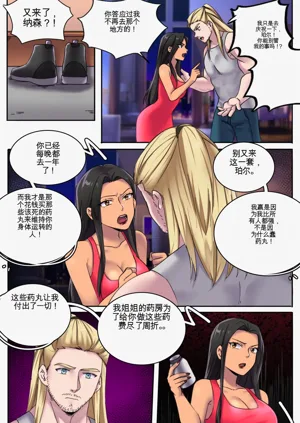第5頁圖