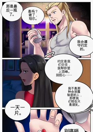 第6頁圖