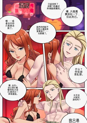第7頁圖