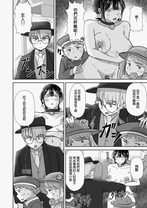 第13页图