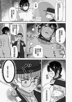 第14页图