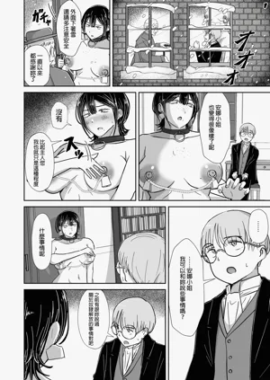 第15页图