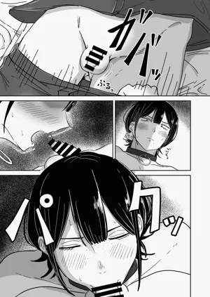 第18页图