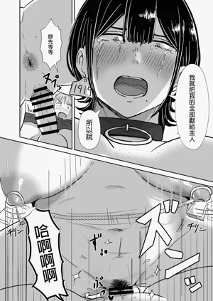 第21页图