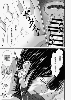 第22页图
