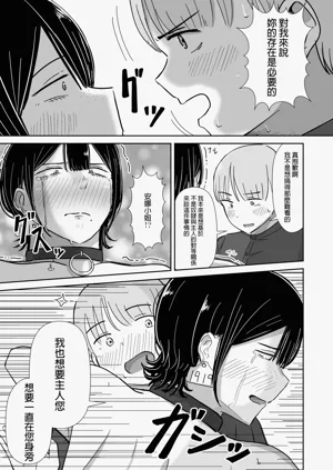 第24页图
