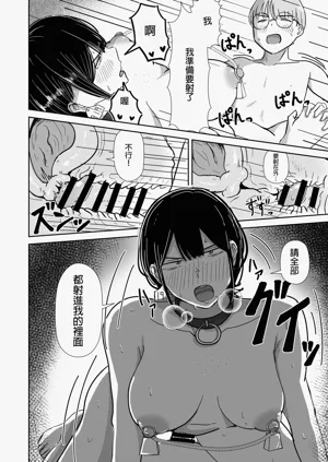 第27页图