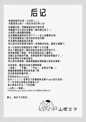 第27页图