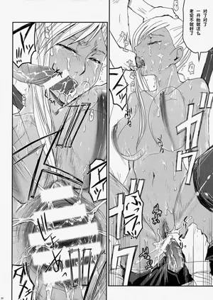 第21頁圖