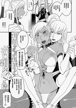 第26頁圖