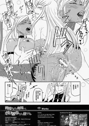 第29頁圖
