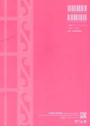 第30頁圖