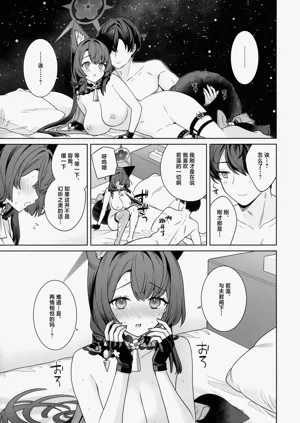 第15页图