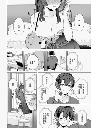 第24页图