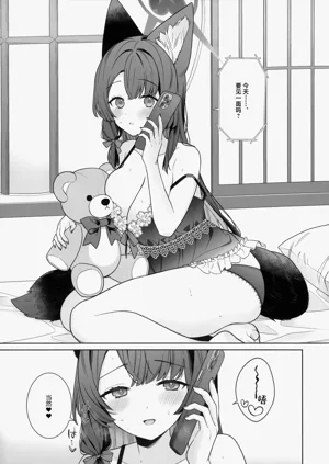 第25页图