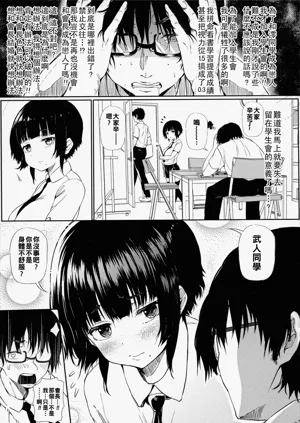第108頁圖