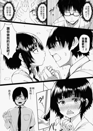 第109頁圖