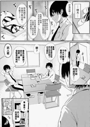 第110頁圖